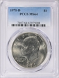 1971-D $1 MS64
