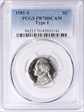 1981-S 5C Type 1 PR70DCAM