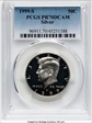 1999-S 50C Silver PR70DCAM