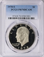 1978-S $1 PR70DCAM