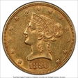 1880 $10 AU53