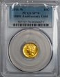 2016-W 10C 100th Anniversary Gold SP70