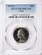 1976-S 25C Clad PR70DCAM