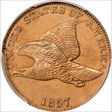 1857 1C Flying Eagle AU58