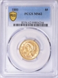 1881 $5 MS62