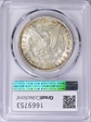 1890-O $1 MS63+
