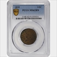1835 1/2C MS62BN