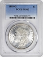 1889-O $1 MS63