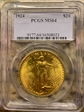 1924 $20 MS64