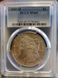 1885-O $1 MS65