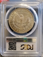 1885-O $1 MS65