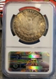 1881 S  1$ MS 63