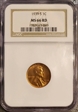 1939 S 1c MS 66 RD
