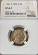 1913-S Type 2 5c MS 62