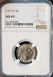 1929-S 5c MS 65