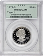 1979-S SBA$1 Type 1 PR69DCAM