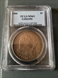 1900 $1 Lafayette MS63