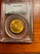 1926 $10 MS62