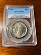 1925 50C Stone Mountain MS62