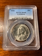 1936 50C Lynchburg MS66
