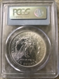 1886 $1 MS63