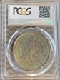 1884-O $1 MS64