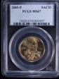 2005-P SAC$1 MS67
