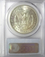 1899-O $1 MS65