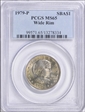 1979-P SBA$1 Wide Rim MS65