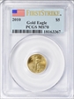 2010 $5 Gold Eagle First Strike MS70