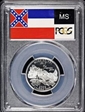 2002-S 25C Mississippi Silver PR70DCAM