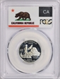 2005-S 25C California  Silver PR70DCAM