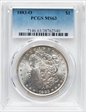 1883-O $1 MS63