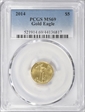 2014 $5 Gold Eagle MS69
