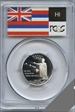 2008-S 25C Hawaii Silver PR70DCAM