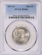 1979-S SBA$1 MS66