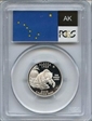 2008-S 25C Alaska Silver PR70DCAM