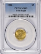 1986 $5 Gold Eagle MS69