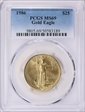 1986 $25 Gold Eagle MS69