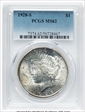 1928-S $1 MS62