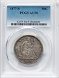 1877-S 50C AU50