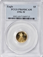 1996-W $5 Gold Eagle PR69DCAM