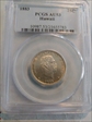 1883 25C Hawaii AU53