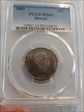 1883 25C Hawaii MS63