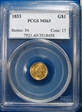 1853 G$1 MS63