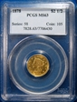 1878 $2.50 MS63