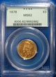 1878 $3 MS62