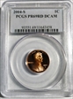 2004-S 1C PR69DCAM