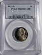 1993-S 5C PR69DCAM