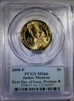 2008-P $1 James Monroe Position B - First Day of Issue MS66